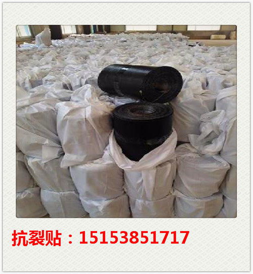 太原防裂貼價(jià)格解析與水泥路面防裂貼及建筑防水卷材產(chǎn)品制造概述